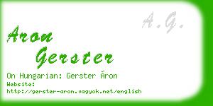 aron gerster business card